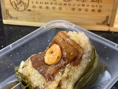 -老妈宫粽球