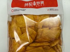 -薛记炒货(卓悦INTOWN店)