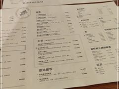 -UPPER KITCHEN(延安路店)