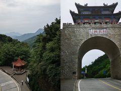 -秦岭风景区