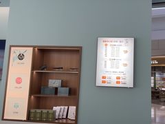 -长风拨筋养身(天街店)