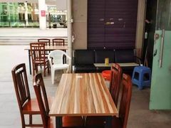 -壹煲口福煲仔饭(中山路店)