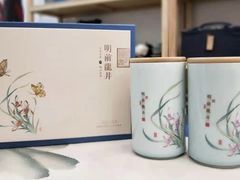 -先春西湖龍井•九曲红梅(杭大路店)
