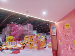 -空匠蹦床公园·团建·亲子
