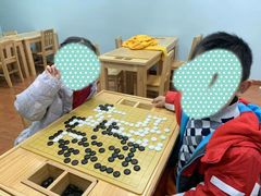 教室-星位围棋俱乐部(宝山万达店)