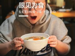 -新荣记(西溪湿地店)