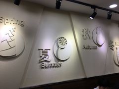 -阿坤传统手工小吃(沙坪坝店)