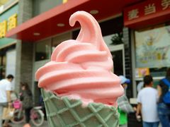 -麦当劳(欢乐谷店)