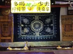 -水巷子·巴掌腰片重庆火锅(云纺店)