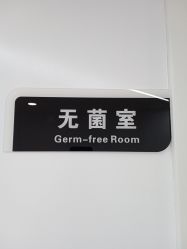 -AiCure 埃可儿·韩国医学皮肤管理