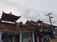 -乌布德传统市场