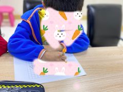 -月星环球港赢在起点早教中心·亲子托班早教体验课儿童兴趣班逻辑思维专注力幼小衔接(普陀中心)