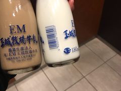 -濑长岛