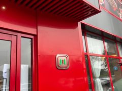 -四川饭店(长白店)