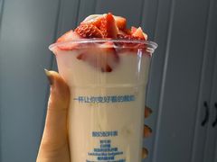 -Blueglass酸奶(财富购物中心店)