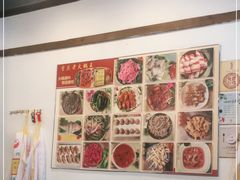 -重庆老火锅王(西安北路店)