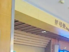 -美尔目眼科医院·近视手术·儿童近视(通州店)