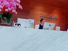 -TSK齿科德申会口腔门诊·联洋诊所