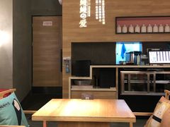 -鳗鳗的爱(远洋未来广场店)
