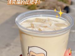 -肯德基(观前新店)