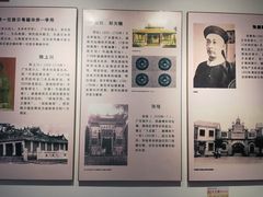 -二沙岛-广东华侨博物馆