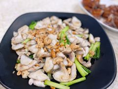 果仁炒生鱼片-禄源公·老莞诚饭店