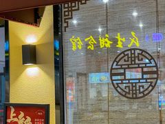 -海燕酒店(惠济路店)
