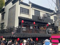 -葑门横街