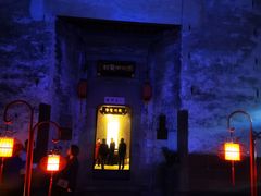 -黎阳老街