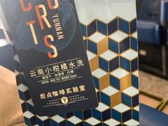 -Torch Coffee 炬点咖啡