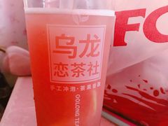 -肯德基(前门店)