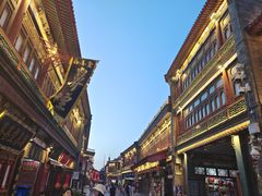 -古文化街旅游区