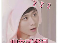 -渔人码头(中南店)