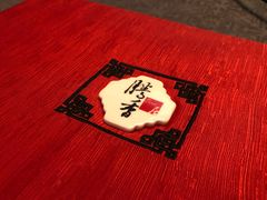 -粤尚腾香居中餐厅(首都机场希尔顿店)