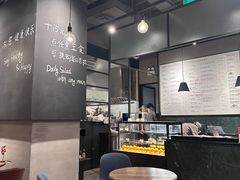 -Wagas沃歌斯(杭州黄龙万科店)