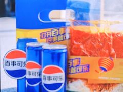-和院老火锅铜锅烧烤海鲜(朱雀大街店)