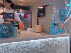 -欢饮(王府井总店)