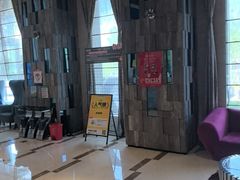-裕龙汤泉