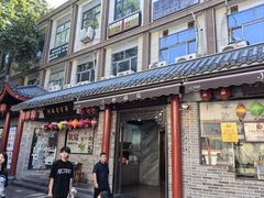 -小街天府(西工小街店)