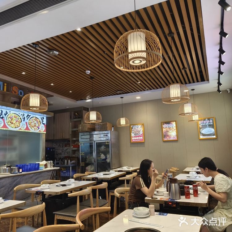 鸡公煲越辣越好吃