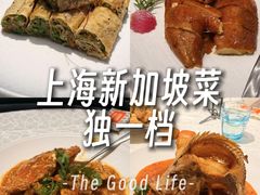 -珍宝海鲜JUMBO Seafood(ifc店)