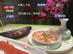 -桂满陇天书(南京德基旗舰店)