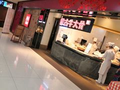 -方恒购物中心(望京小街店)