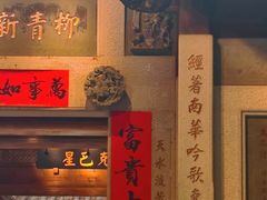-晋江五店市传统文化旅游区