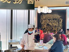 -春发生饭店·非遗(南院门店)