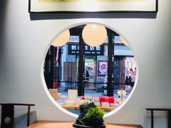 -我嘉书房(南翔名士居店)
