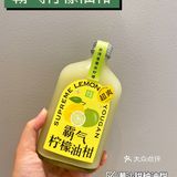 巨清爽解腻神器 |霸气玉油柑隐藏喝法来啦～