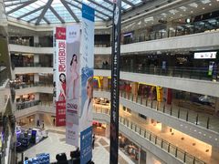 -光启城时尚购物中心