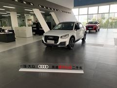 -北京东方华奥奥迪4S店(通州店)