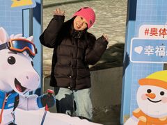 -沈阳奥体冰雪嘉年华